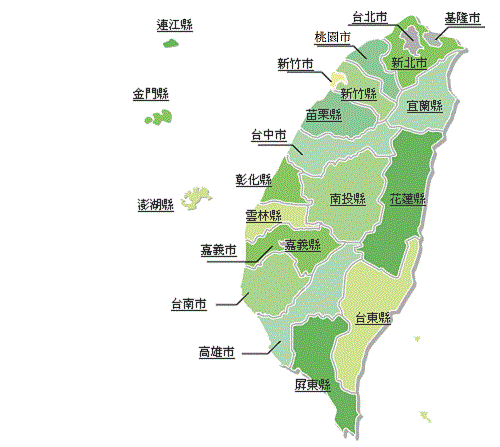 台灣地圖圖示
