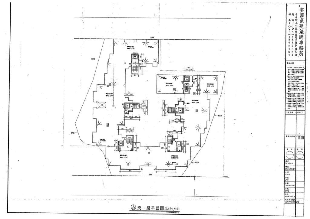 台中縣86年度獎勵投資興建國民住宅「金牌國宅二期」社區變更設計案