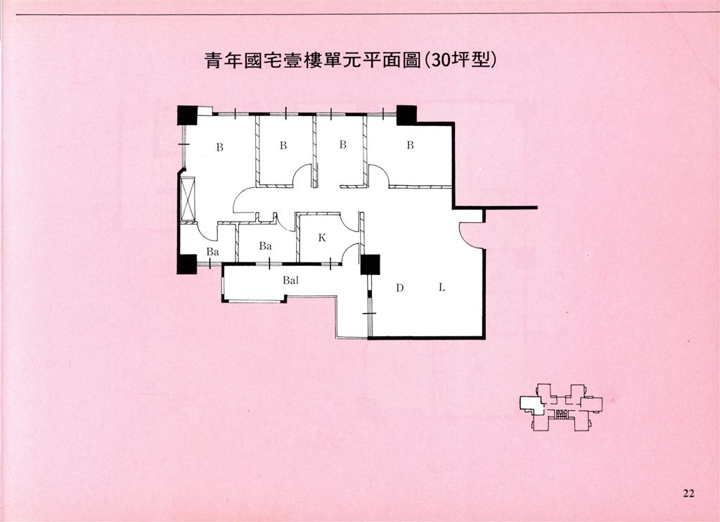 臺北市青年國宅簡介-單元平面圖