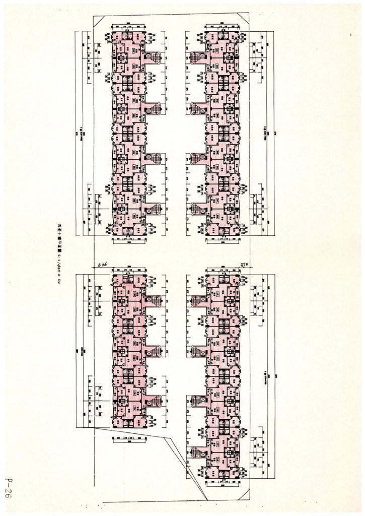 嘉義縣申辦82年度本省獎勵投資興建國宅300戶案