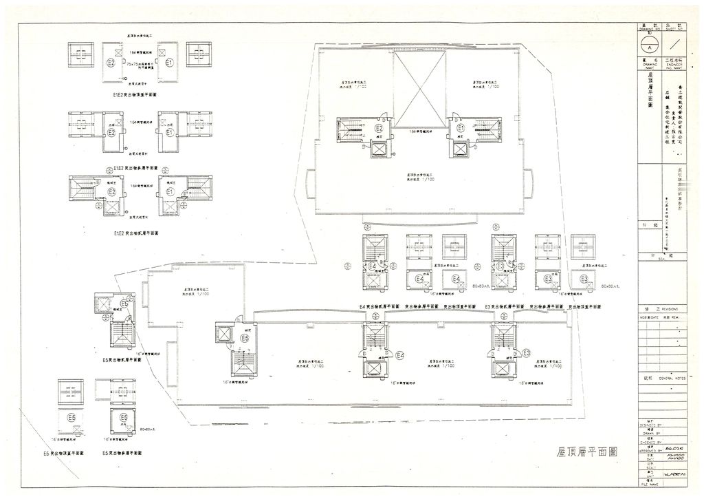 台中縣86年度獎勵投資興建國民住宅「豐原一品」社區變更設計案