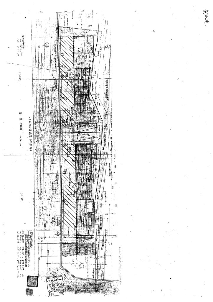 台中市83年度獎勵投資興建國民住宅「新北屯、新漢口」社區變更設計案