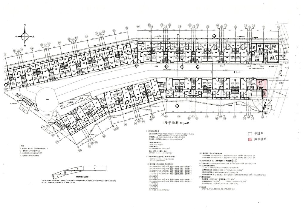 桃園縣85年度獎勵投資興建國民住宅「博市」社區變更設計案