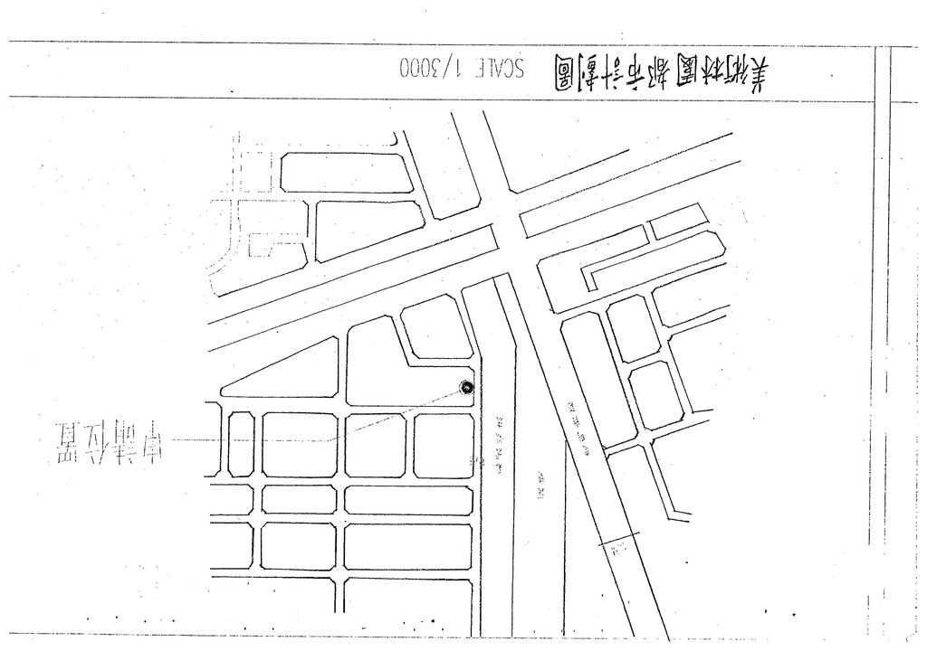 台中市86年度獎勵投資興建國民住宅「美術林園」社區案