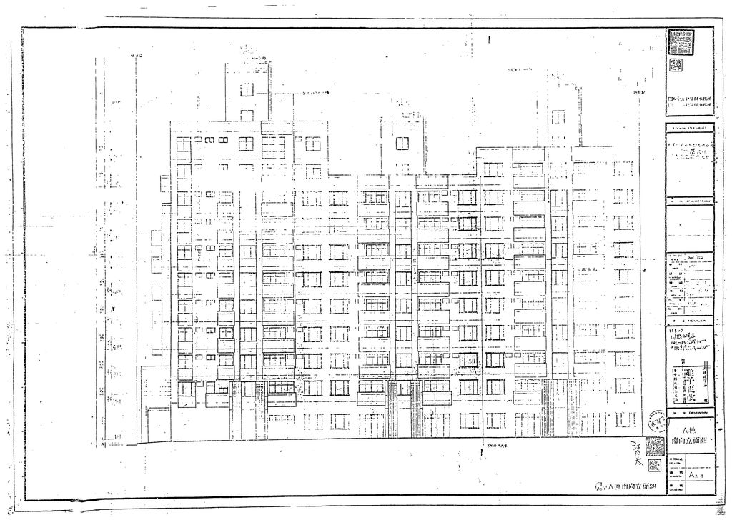 台中縣80年度獎勵投資興建國民住宅「太平洋中興」社區變更設計案