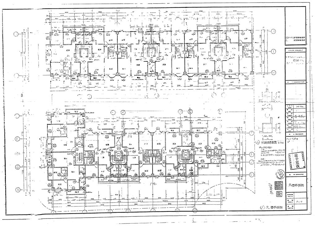 台中縣80年度獎勵投資興建國民住宅「太平洋中興」社區變更設計案