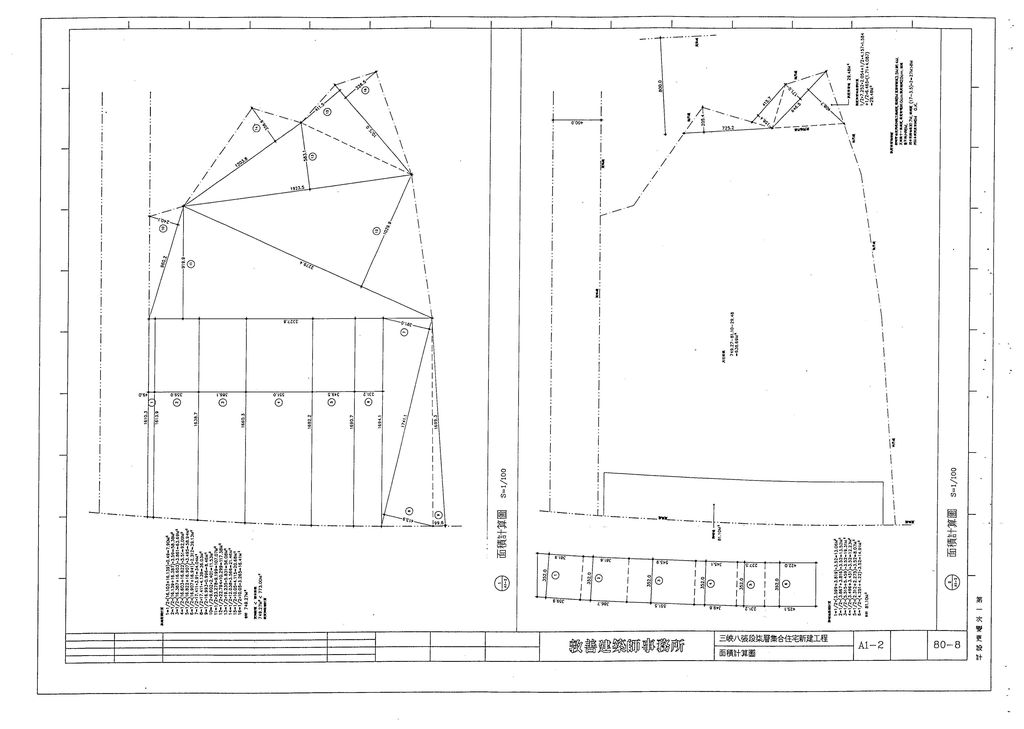 台北縣申辦86年度獎勵投資興建國宅「福滿門NO.3」社區54戶案