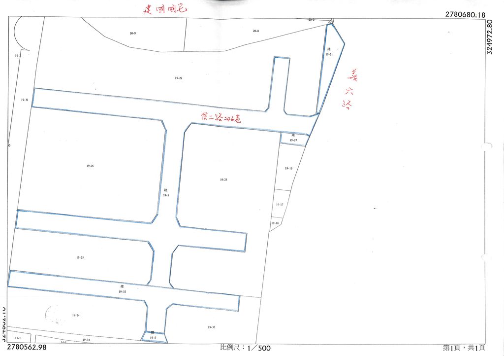 基隆市建國國宅地籍圖謄本