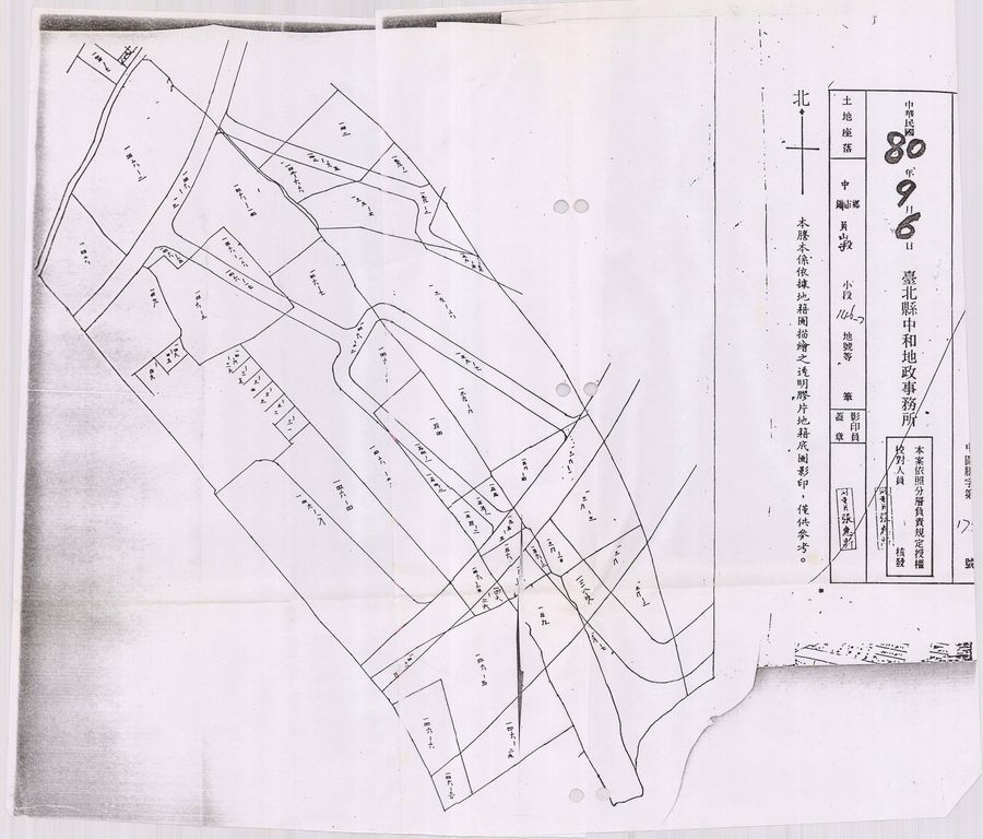 【地圖】「壽德新村」地圖資料2