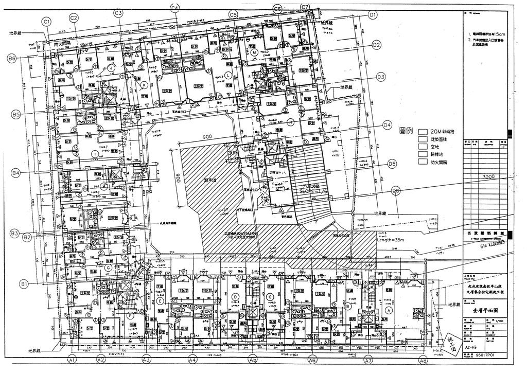 南投縣86年度獎勵投資興建國民住宅「首席國宅」社區變更設計案