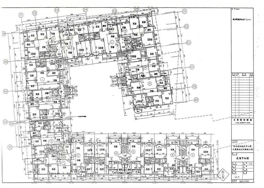 南投縣86年度獎勵投資興建國民住宅「首席國宅」社區變更設計案