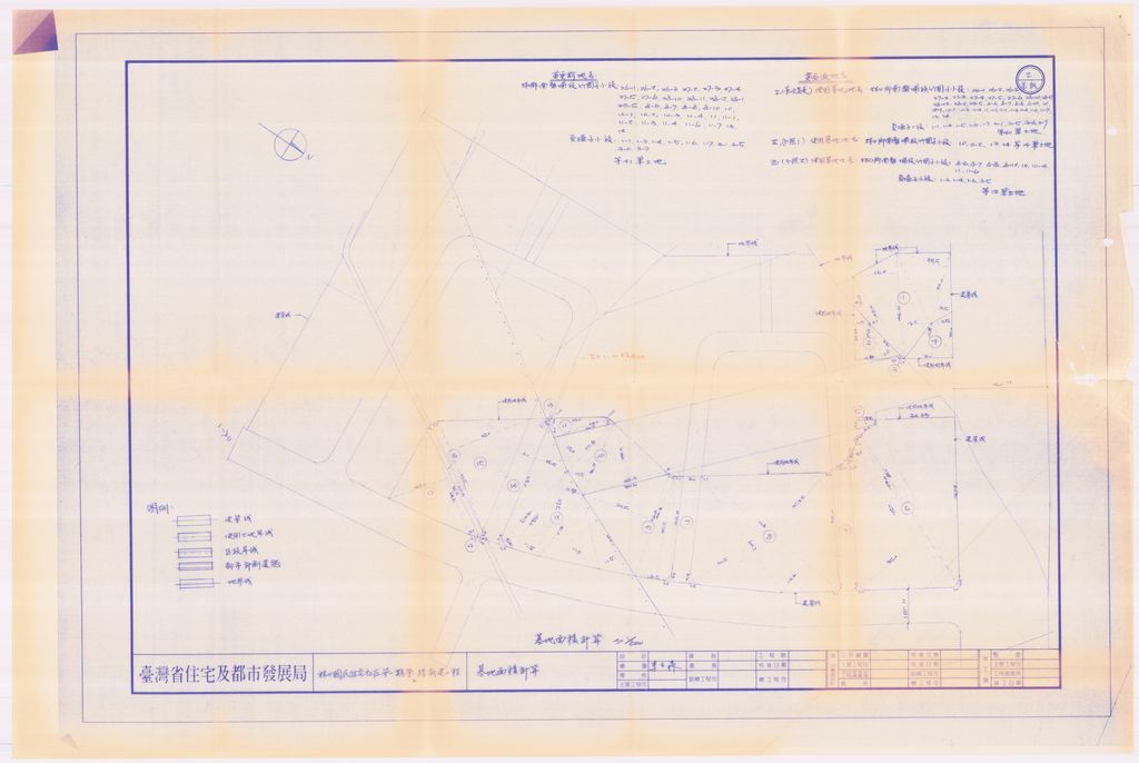 臺北縣林口國宅用地資料