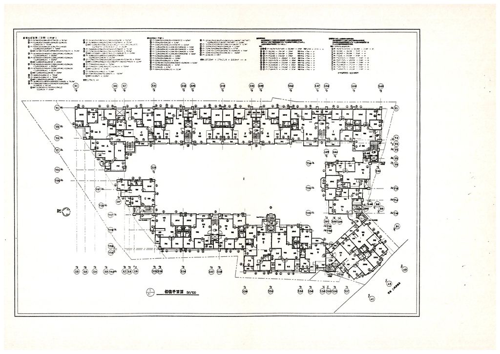 彰化縣84年度獎勵投資興建國民住宅「彰化示範」184戶變更設計案