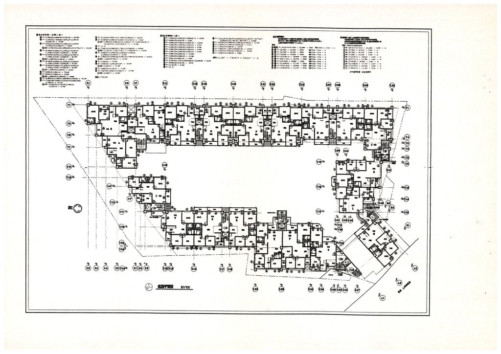 彰化縣84年度獎勵投資興建國民住宅「彰化示範」184戶變更設計案