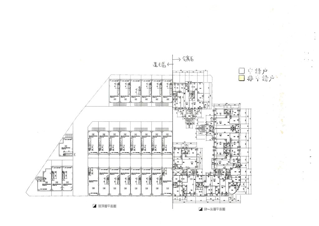 台中縣87年度獎勵投資興建國民住宅「冠軍國宅」社區變更設計案