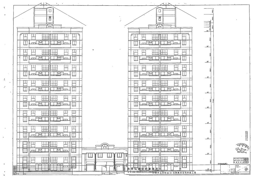 台南市84年度獎勵投資興建國民住宅「太子萬通世界二期」社區案