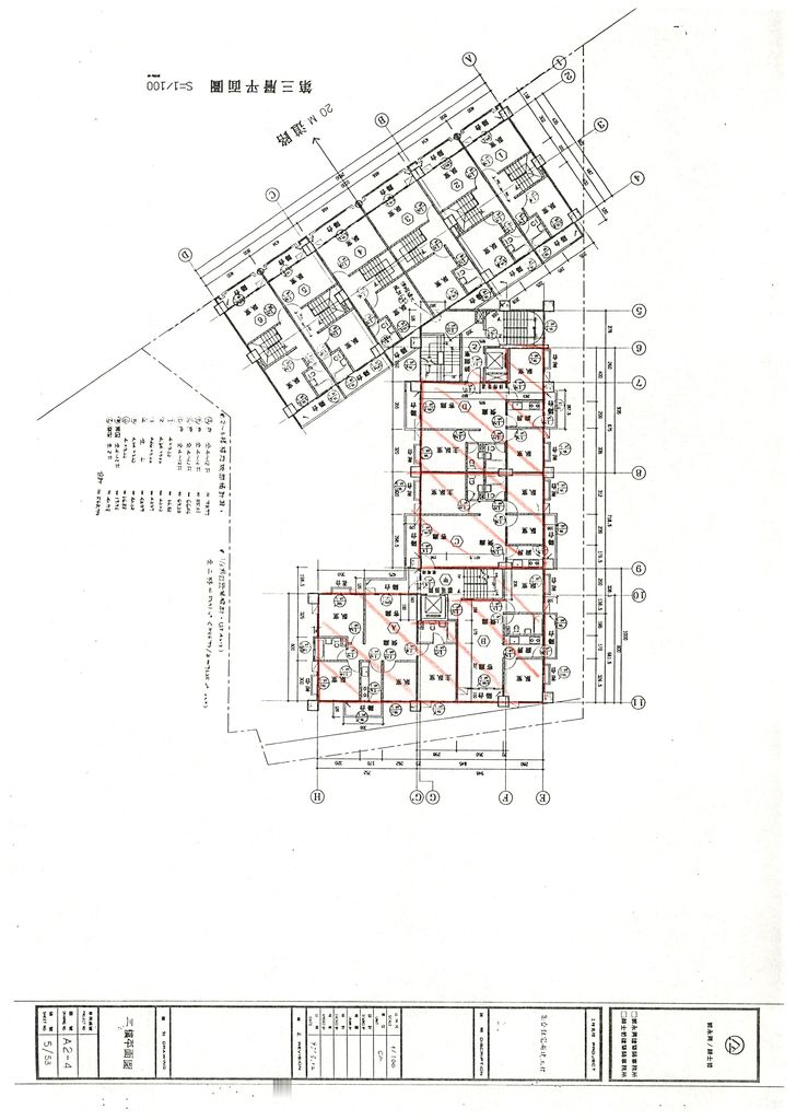 台南縣85年度獎勵投資興建國民住宅「喬英」社區71戶變更設計案