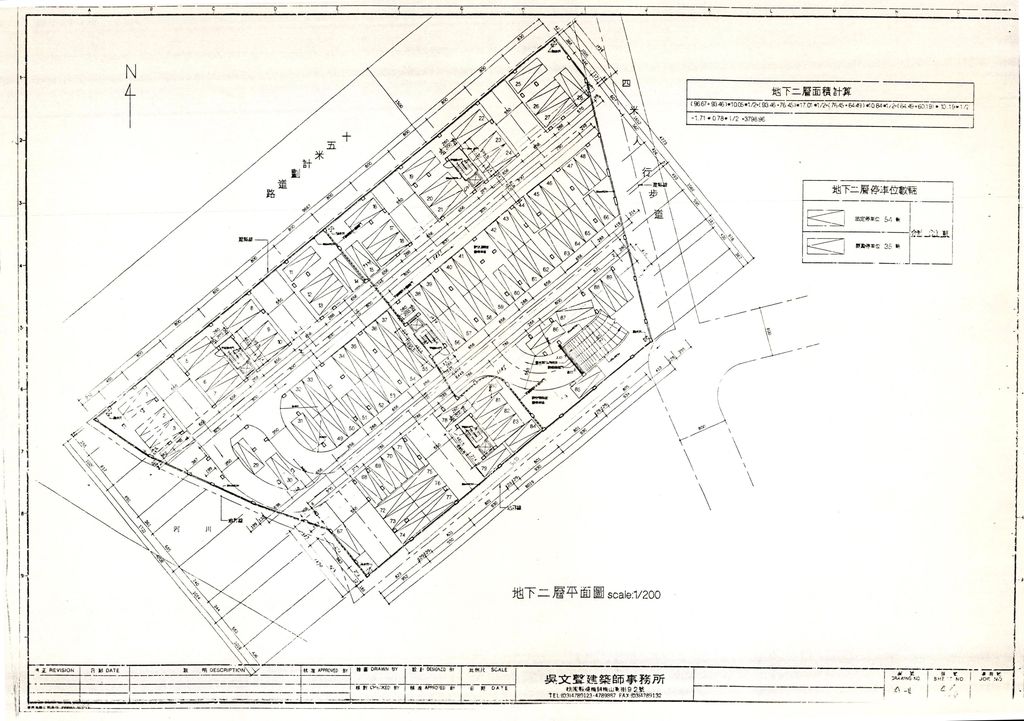 桃園縣84年度獎勵投資興建國民住宅「陽明國宅」社區案