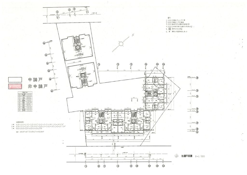 桃園縣86年度獎勵投資興建國民住宅「陸安居易國宅」社區案