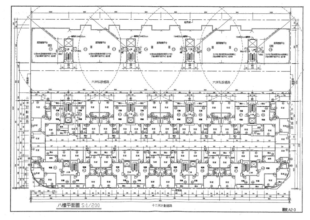 桃園縣86年度獎勵投資興建國民住宅「必富邑C區」社區案