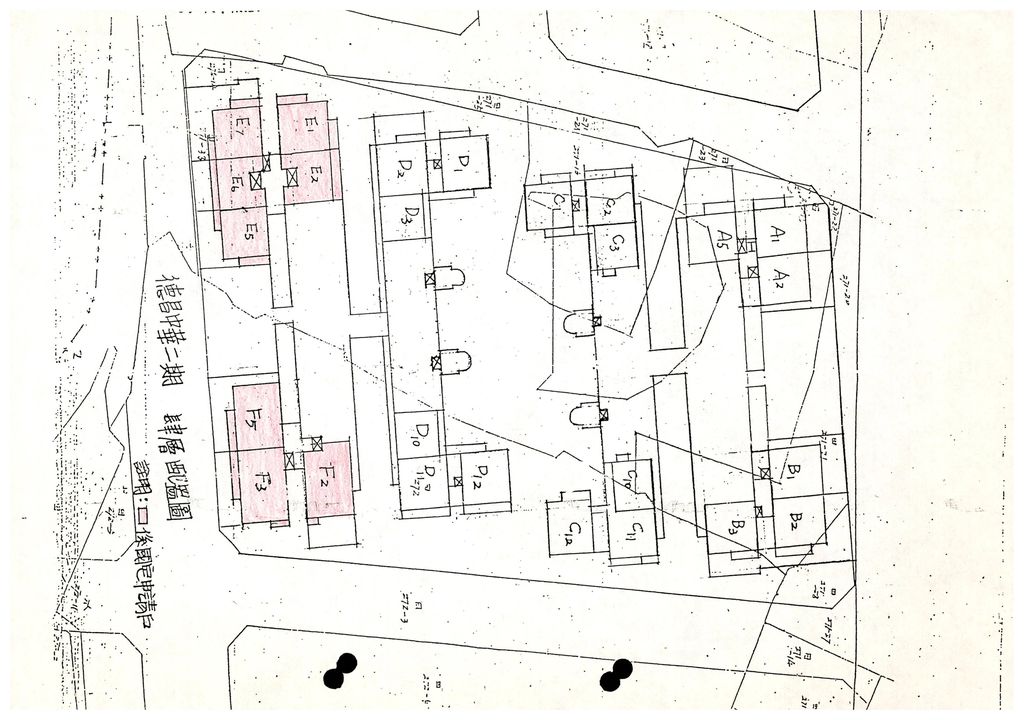 台中市82年度獎勵投資興建國民住宅「德昌中華二期」社區案