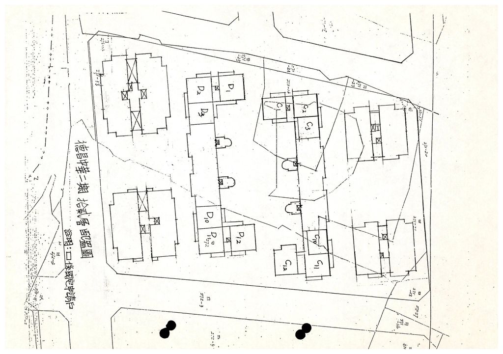 台中市82年度獎勵投資興建國民住宅「德昌中華二期」社區案