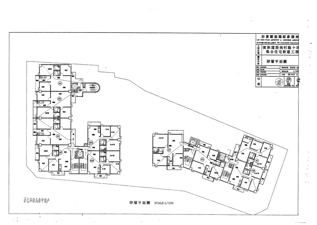 台中市86年度獎勵投資興建國民住宅「復新名邸」社區變更設計案