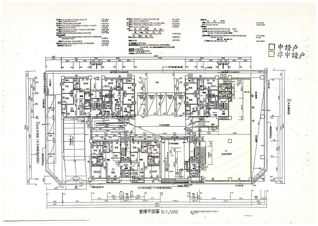 台中縣86年度獎勵投資興建國民住宅「鉅國京華國宅」社區變更設計案