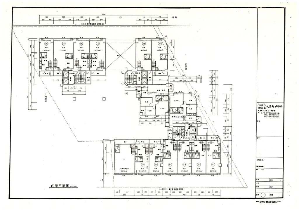 屏東縣83年度獎勵投資興建國民住宅「東京廣場」社區案