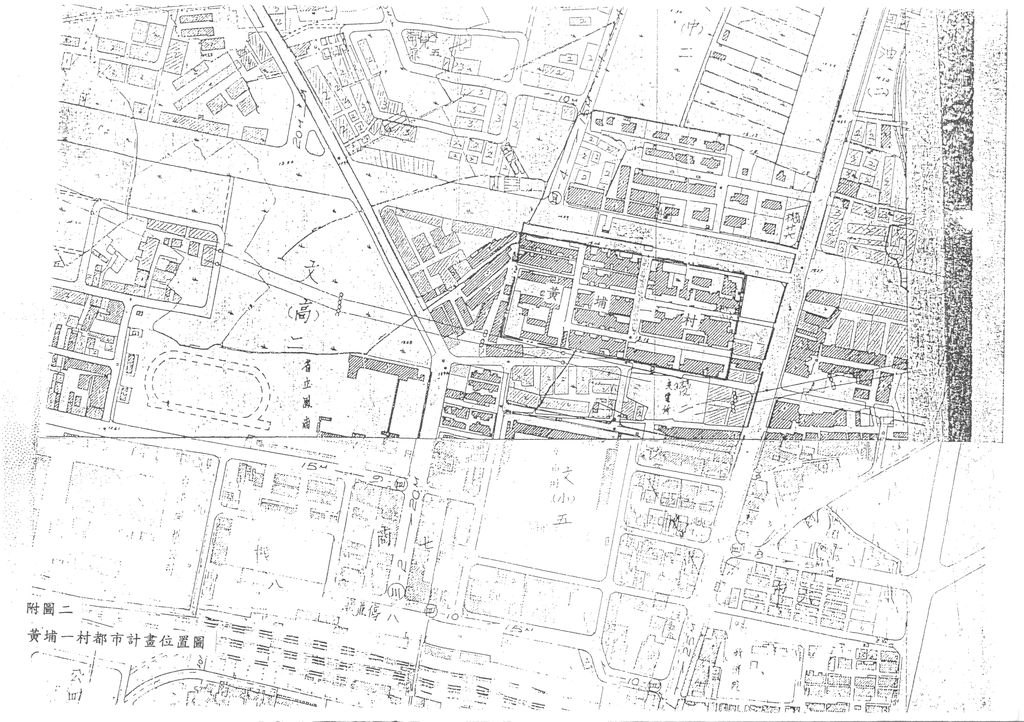 高雄市-建國新城國宅社區(原黃埔一村)用地資料