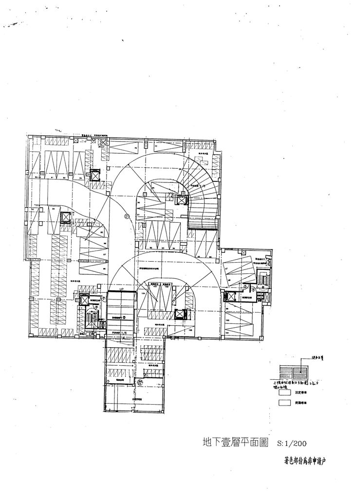 台中縣86年度獎勵投資興建國民住宅「家天下」社區變更設計案