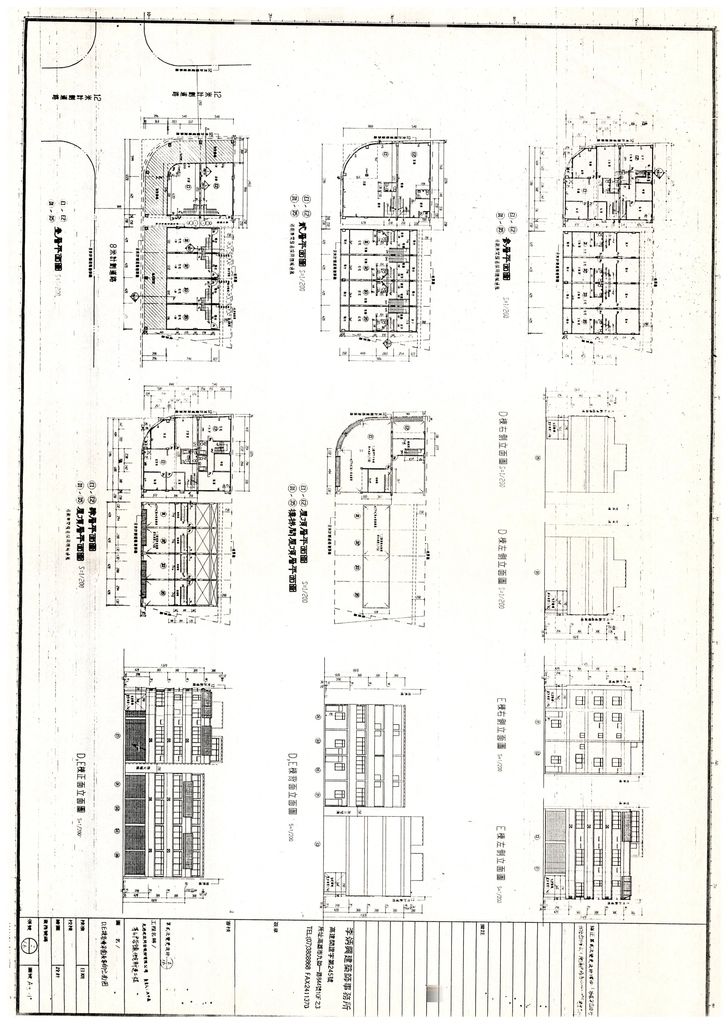 85年度本省獎勵投資興建國民住宅「允通花園廣場」社區59戶第2次變更設計案