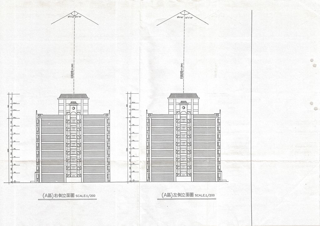 台東縣申辦82年度獎勵投資興建國宅東海國宅社區申請變更設計案