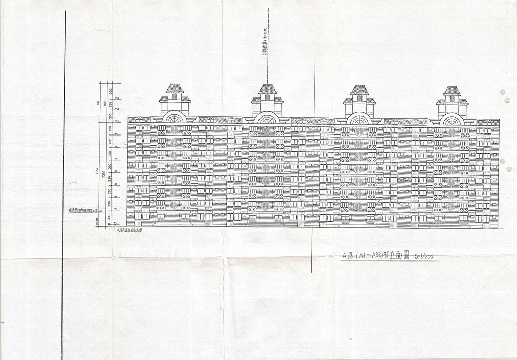 台東縣申辦82年度獎勵投資興建國宅東海國宅社區申請變更設計案