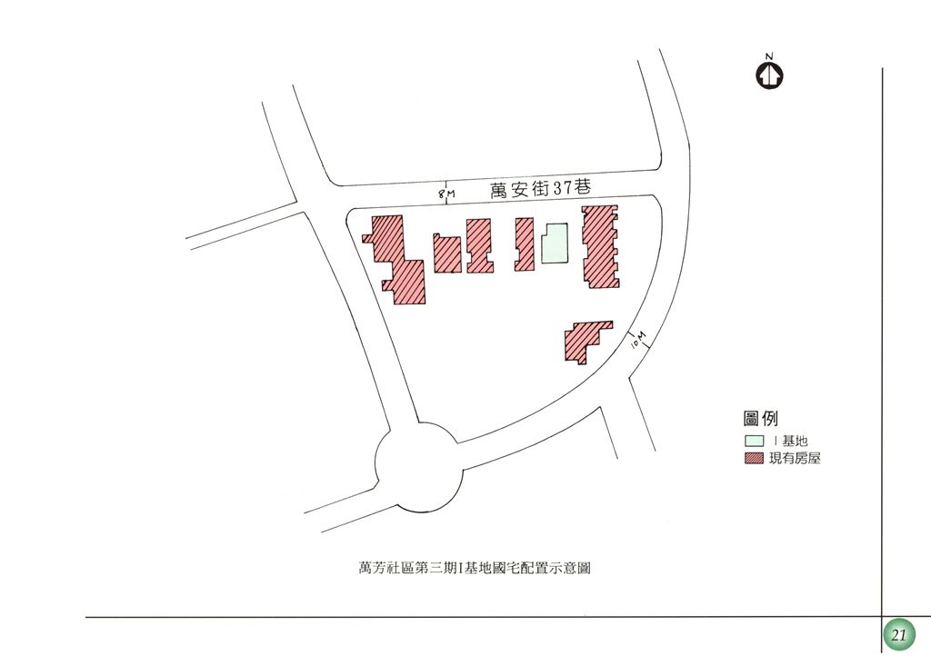 萬寧國宅/萬芳社區第三期I基地國宅-建築配置與單元設計