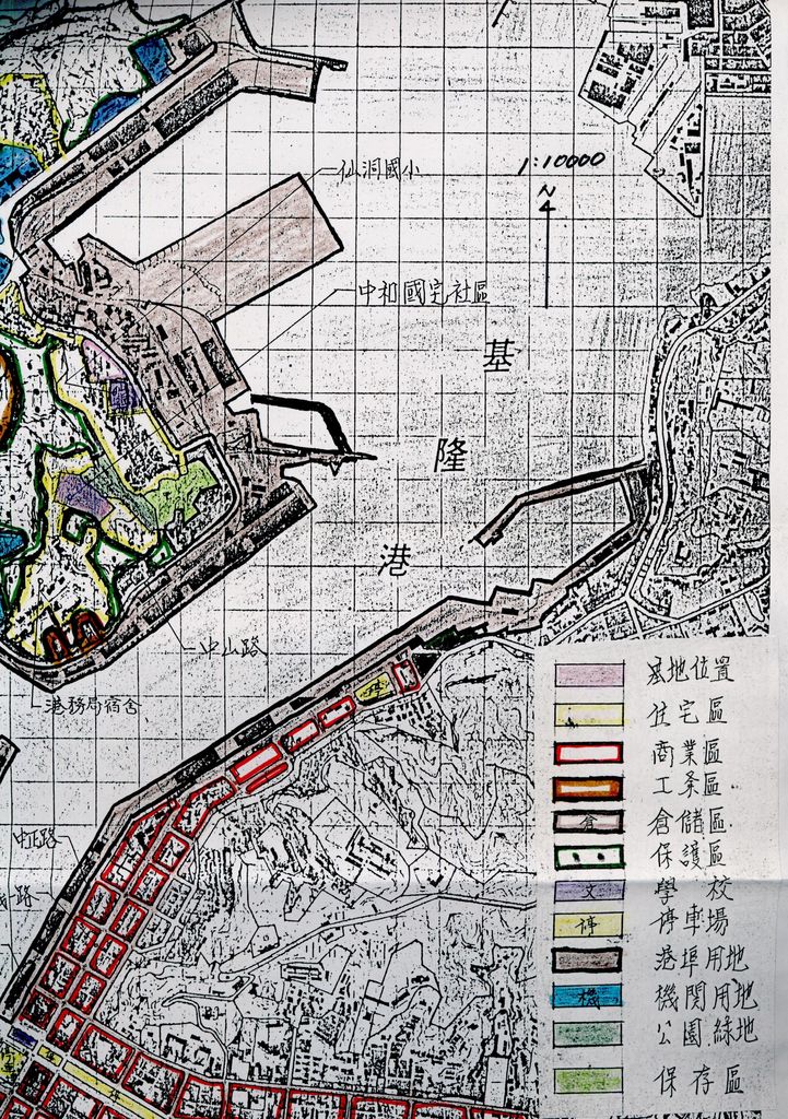 基隆市中和國宅用地資料