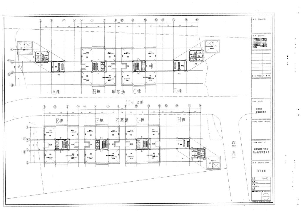 台北縣申辦84年度獎勵投資興建國宅鶯歌居易社區340戶案