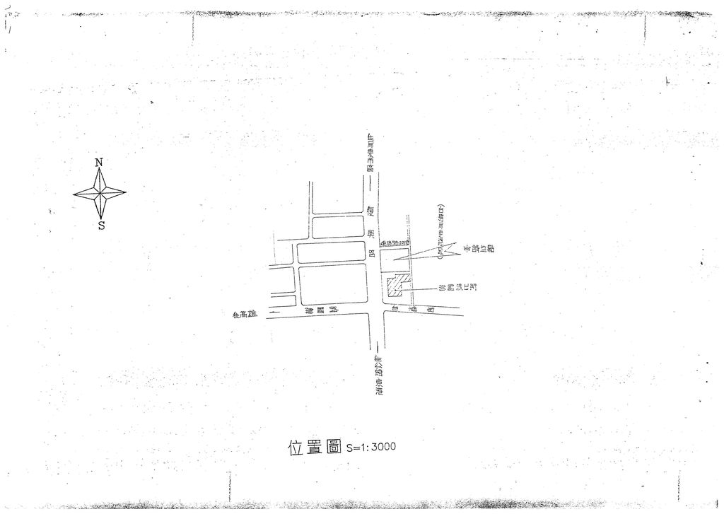 85年度本省獎勵投資興建國宅屏東帝王城社區50戶案