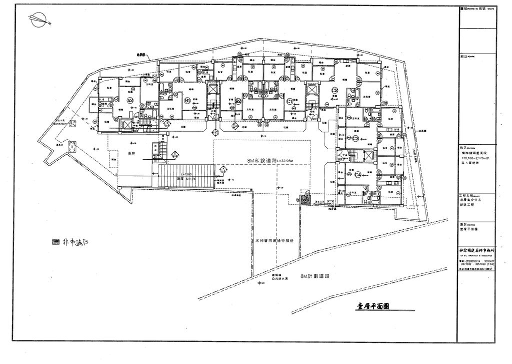 桃園縣85年度獎勵投資興建國民住宅「精品國宅」社區變更設計案